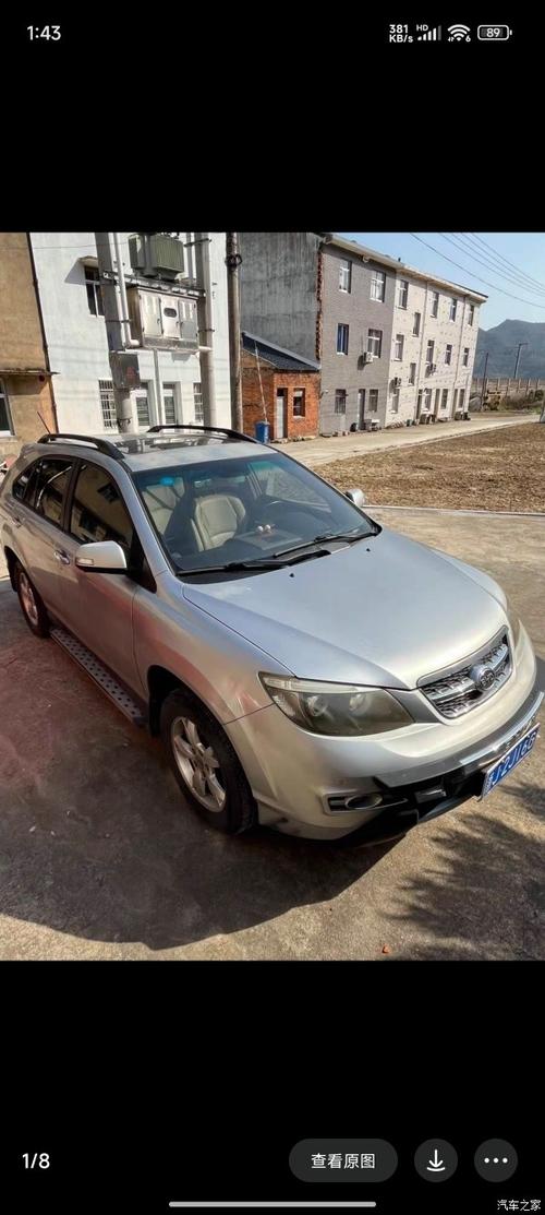 byd s6,byds6新车多少钱一辆